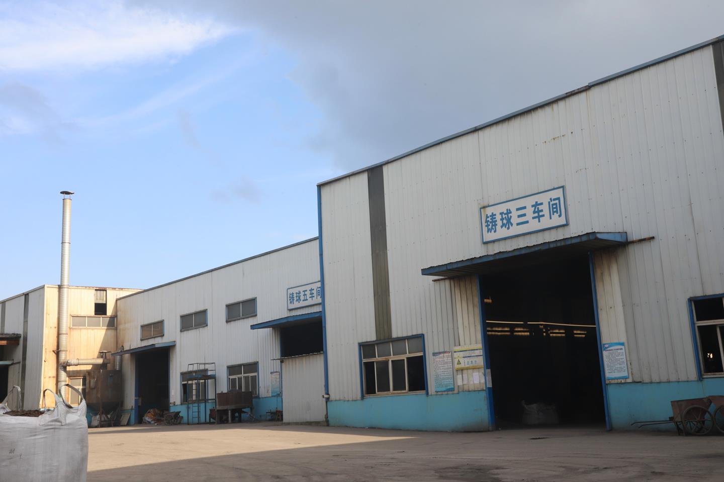 廠房展示